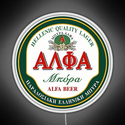Alfa Beer Rgb Neon Sign - Shineneon