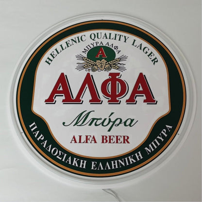 Alfa Beer Rgb Neon Sign - Shineneon
