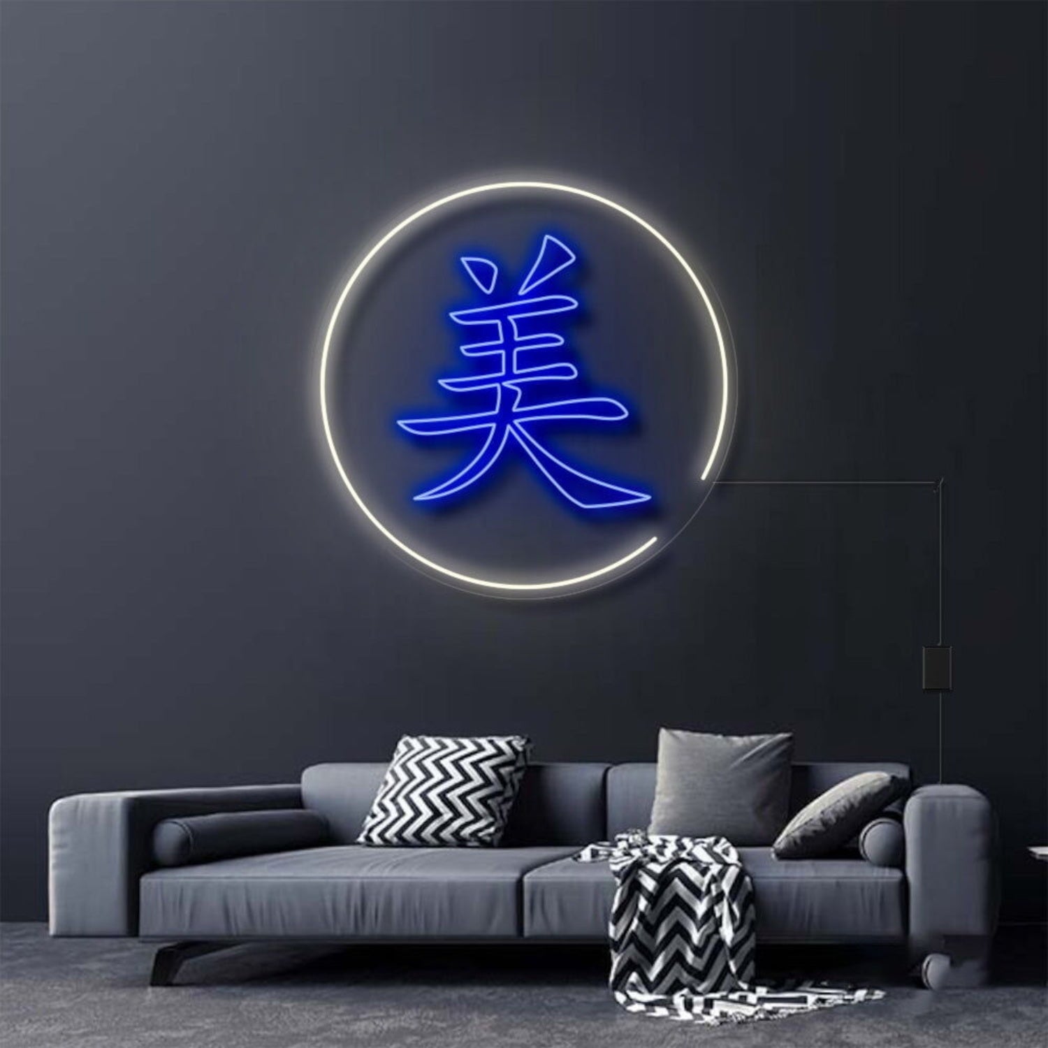 Beauty In Chinese Neon Sign | Shineneon
