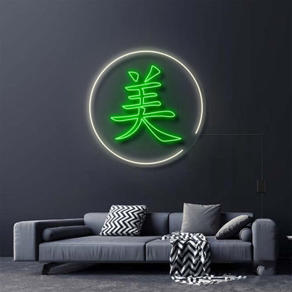 Beauty In Chinese Neon Sign | Shineneon
