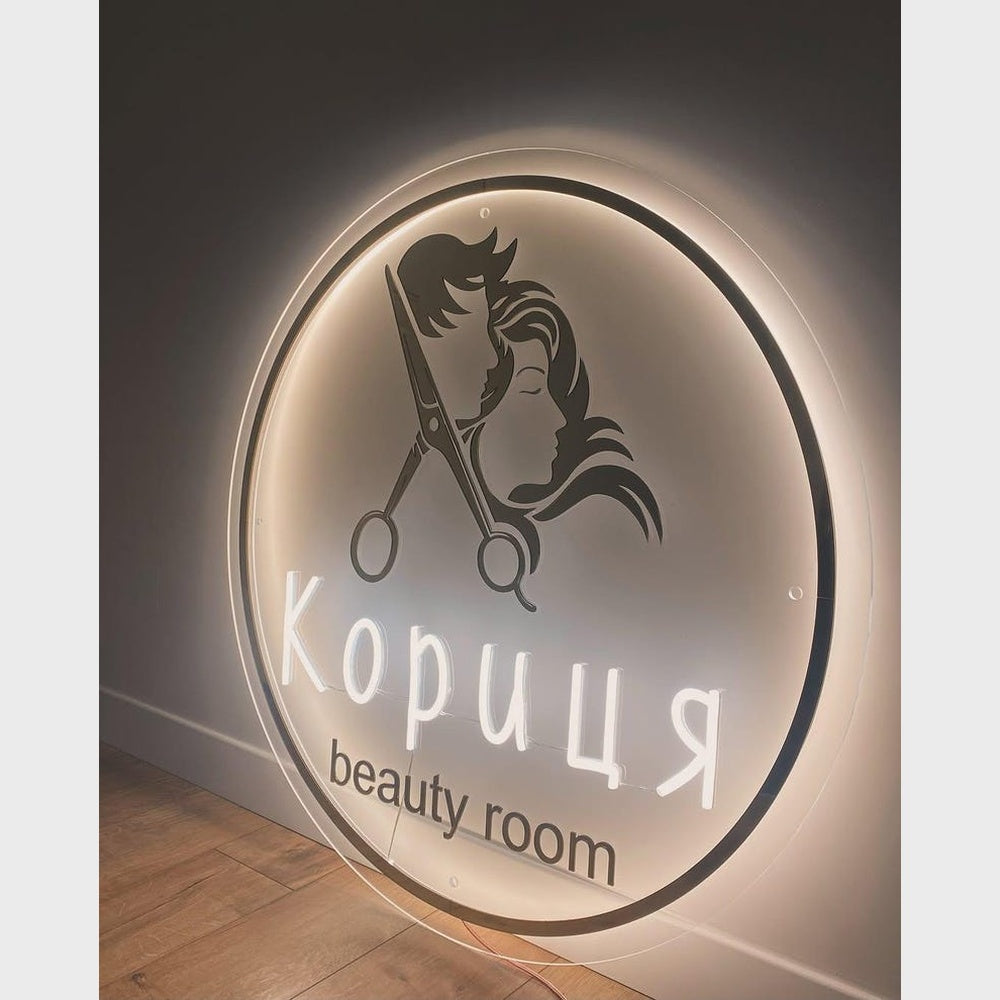 Beauty Room Acrylic Business Logo Sign