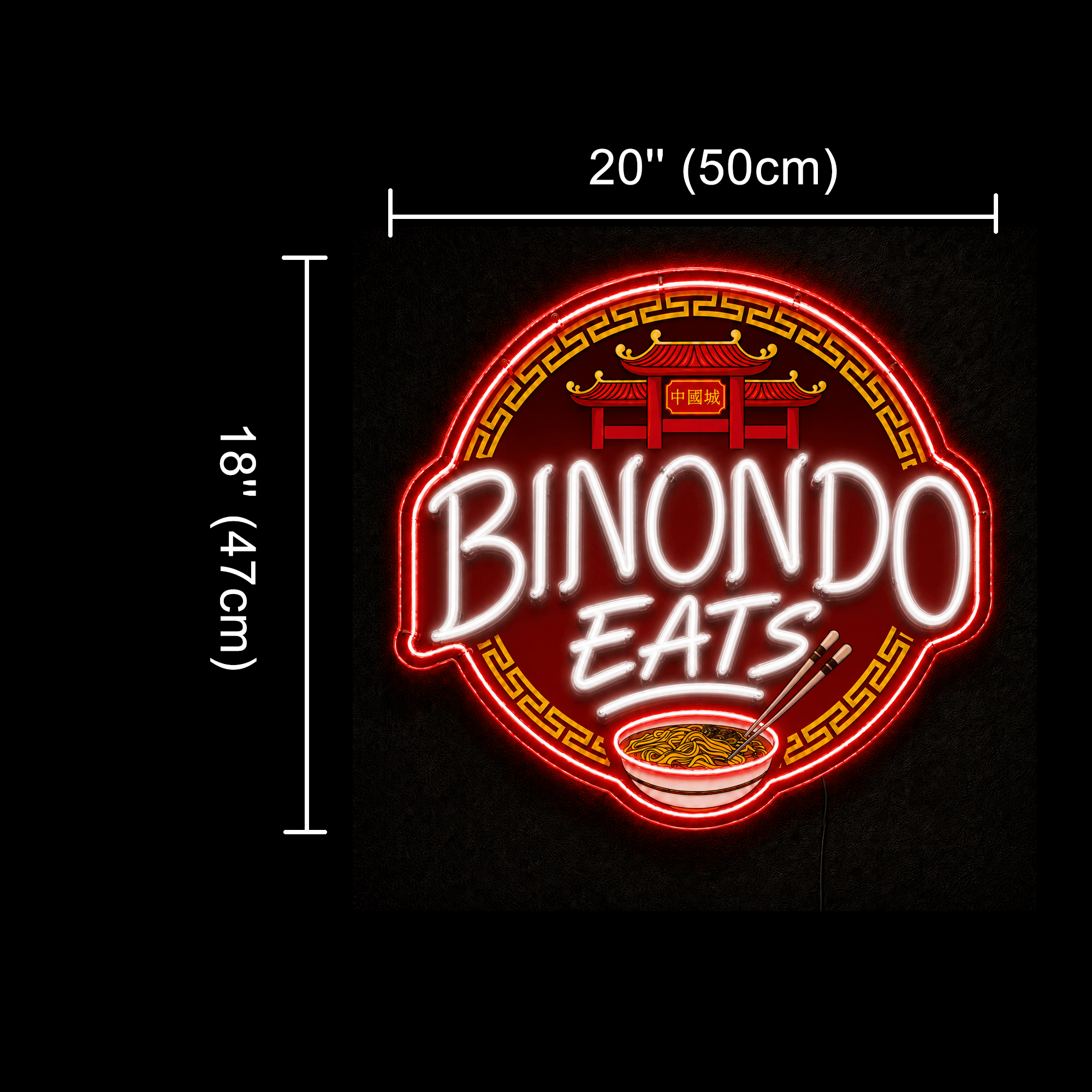 BINONDO EATS Custom Led Neon Sign with 20-inch - Shineneon