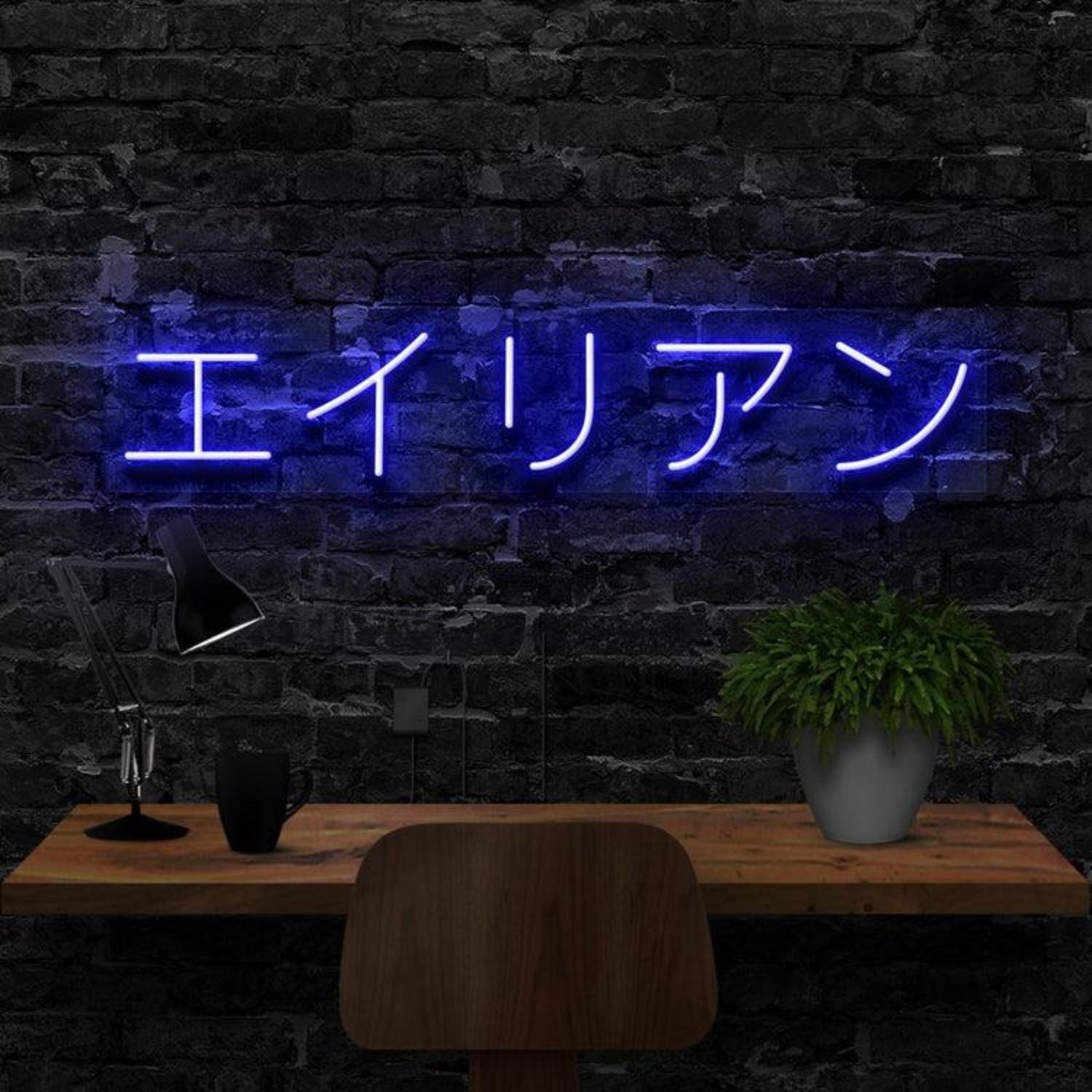 Blue Japanese Alien Led Neon Sign Modern Indoor Decor | Shineneon
