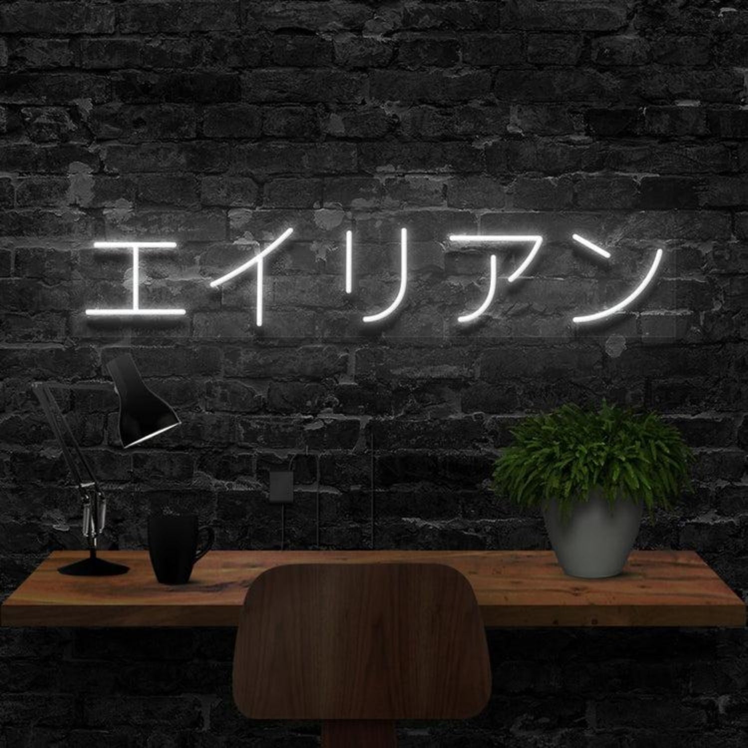 Blue Japanese Alien Led Neon Sign Modern Indoor Decor | Shineneon