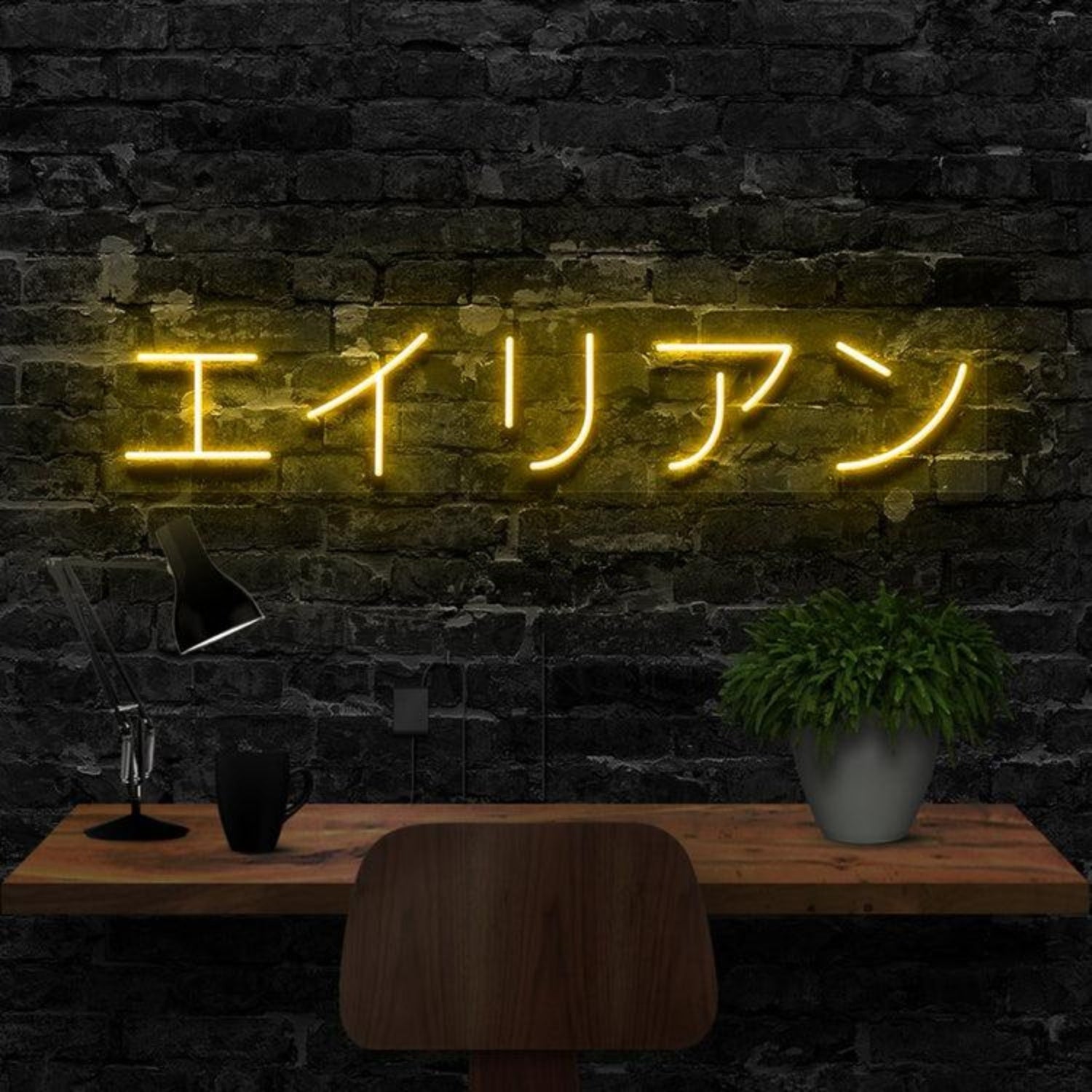 Blue Japanese Alien Led Neon Sign Modern Indoor Decor | Shineneon