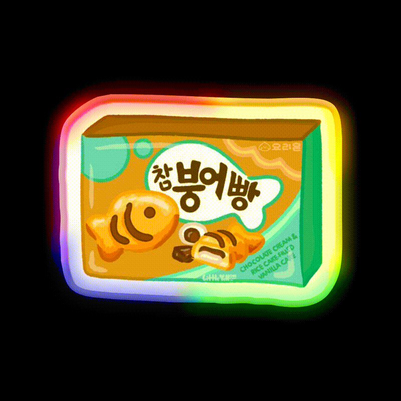 Bungeoppang Snack Cake Deco Snack Food Led Neon Sign Rgb Color - LED neon sign close-up detail