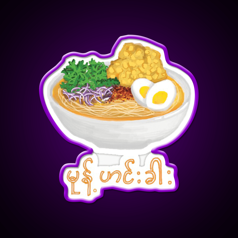Burmese Food Mohinga Snack Food Led Neon Sign 1 Rgb Color - Shineneon