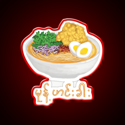 Burmese Food Mohinga Snack Food Led Neon Sign 1 Rgb Color - Shineneon