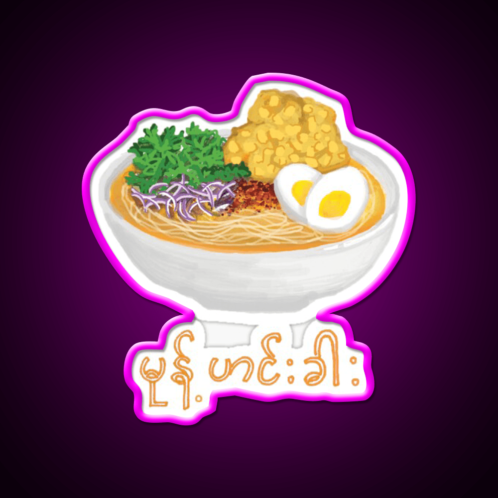 Burmese Food Mohinga Snack Food Led Neon Sign 1 Rgb Color - Shineneon