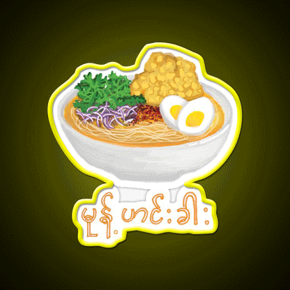 Burmese Food Mohinga Snack Food Led Neon Sign 1 Rgb Color - Custom LED neon sign front view