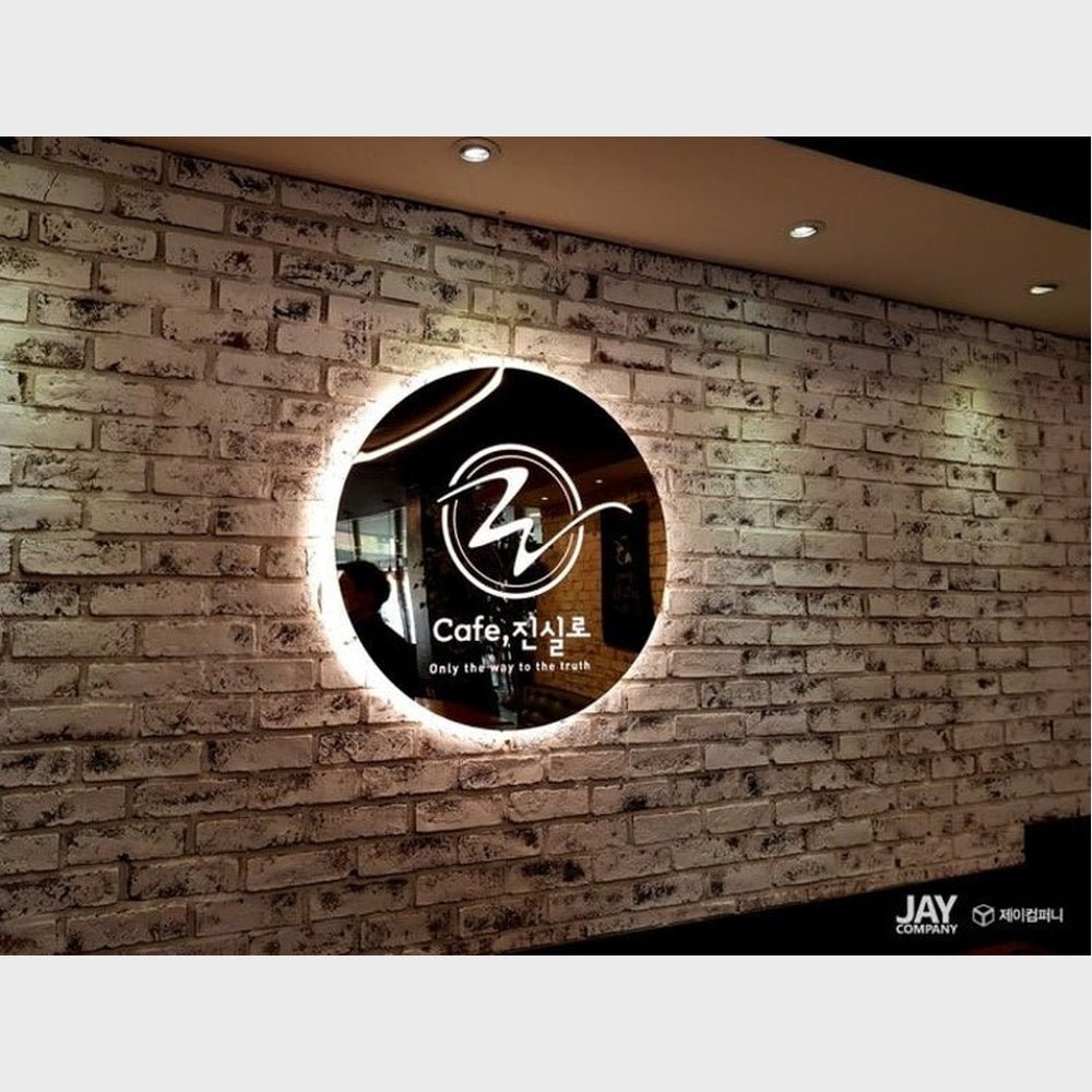 Cafe Acrylic Business Logo Sign - Shineneon