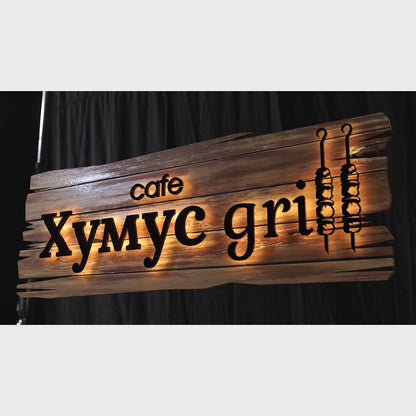 Cafe Xymyc Grill 3D Backlit Channel Letters Led Light Sign