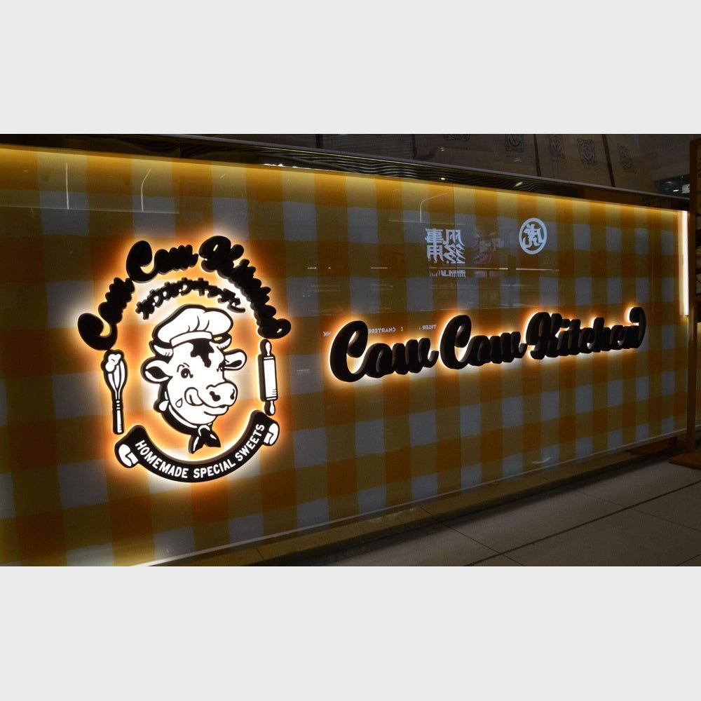 Caue Caue Kitchen 3D Frontlit And Backlit Channel Letter Led Light Sign - Shineneon