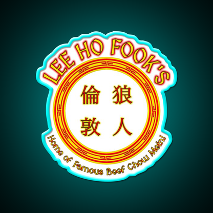 China Food Style Retro Asian Cultural Led Neon Sign Rgb Color