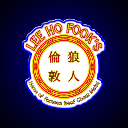 China Food Style Retro Asian Cultural Led Neon Sign Rgb Color