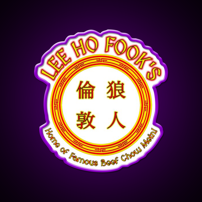 China Food Style Retro Asian Cultural Led Neon Sign Rgb Color