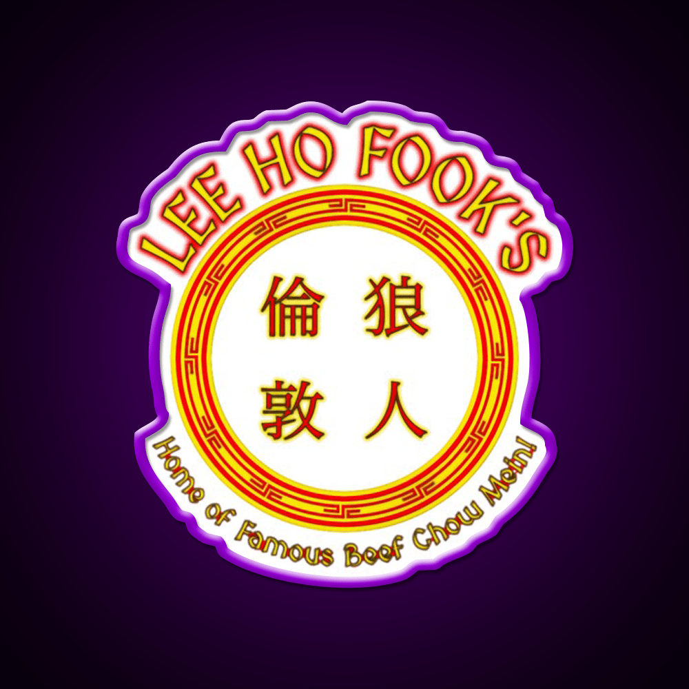 China Food Style Retro Asian Cultural Led Neon Sign Rgb Color - Shineneon
