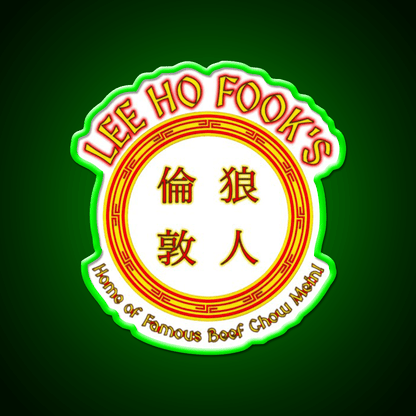 China Food Style Retro Asian Cultural Led Neon Sign Rgb Color - Shineneon