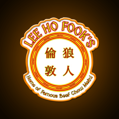 China Food Style Retro Asian Cultural Led Neon Sign Rgb Color - Shineneon