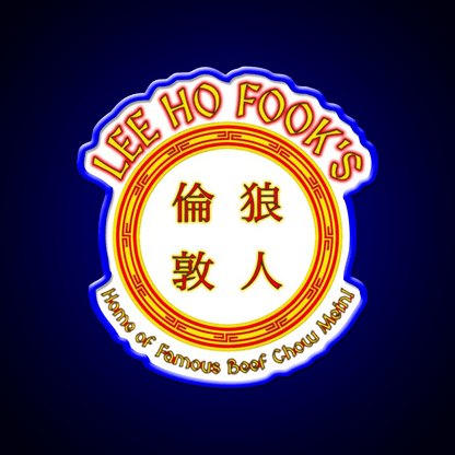 China Food Style Retro Asian Cultural Led Neon Sign Rgb Color - Shineneon