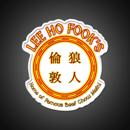 China Food Style Retro Asian Cultural Led Neon Sign Rgb Color - Shineneon