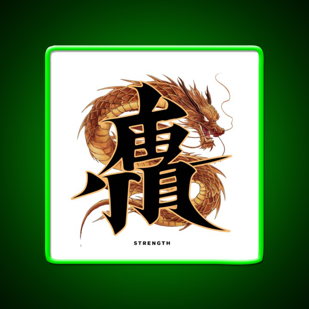 China Mandarin Symbol Asian Cultural Led Neon Sign Wall Decor Rgb Color - LED neon sign view 8