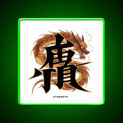 China Mandarin Symbol Asian Cultural Led Neon Sign Wall Decor Rgb Color - LED neon sign view 8