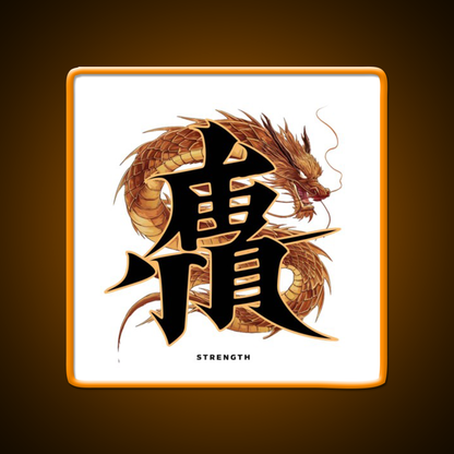 China Mandarin Symbol Asian Cultural Led Neon Sign Wall Decor Rgb Color - LED neon sign view 6