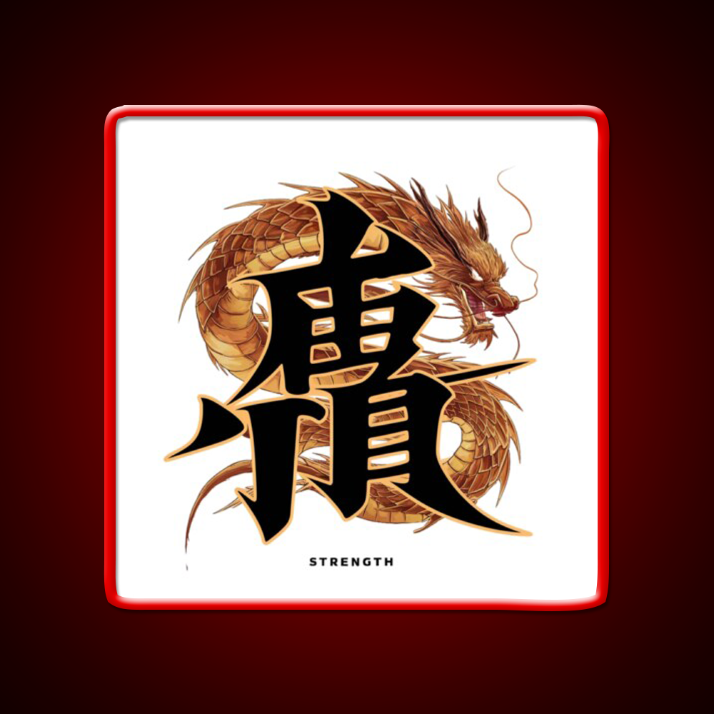 China Mandarin Symbol Asian Cultural Led Neon Sign Wall Decor Rgb Color - LED neon sign view 10