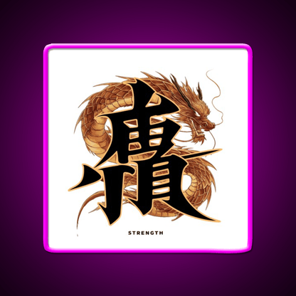 China Mandarin Symbol Asian Cultural Led Neon Sign Wall Decor Rgb Color - Shineneon