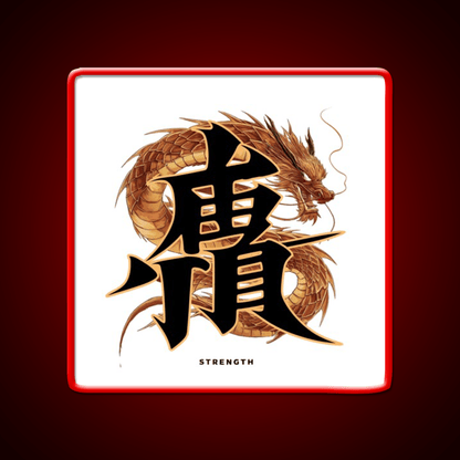 China Mandarin Symbol Asian Cultural Led Neon Sign Wall Decor Rgb Color - Shineneon