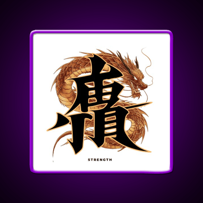 China Mandarin Symbol Asian Cultural Led Neon Sign Wall Decor Rgb Color - Shineneon