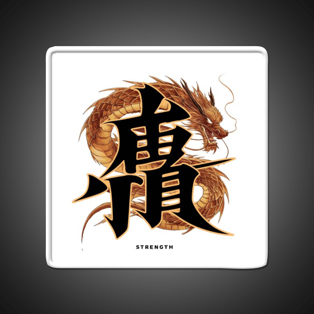 China Mandarin Symbol Asian Cultural Led Neon Sign Wall Decor Rgb Color - Shineneon