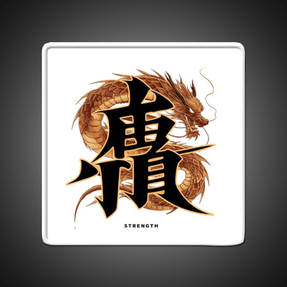 China Mandarin Symbol Asian Cultural Led Neon Sign Wall Decor Rgb Color - Shineneon