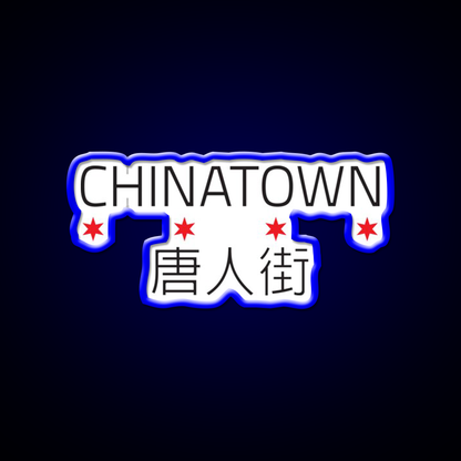 Chinatown Neighborhood Tee Asian Cultural Led Neon Sign Rgb Color - LED neon sign view 5