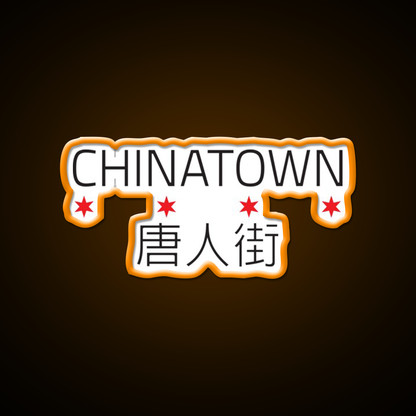 Chinatown Neighborhood Tee Asian Cultural Led Neon Sign Rgb Color - LED neon sign view 6