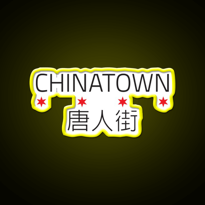 Chinatown Neighborhood Tee Asian Cultural Led Neon Sign Rgb Color - Shineneon