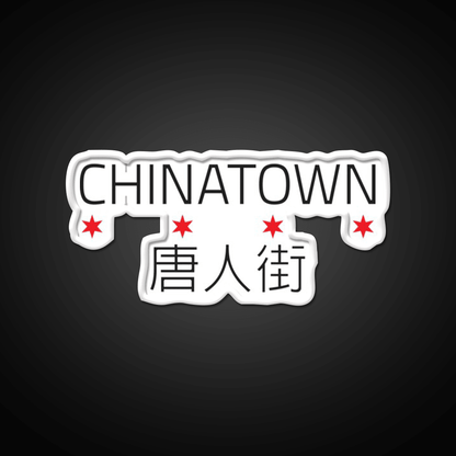 Chinatown Neighborhood Tee Asian Cultural Led Neon Sign Rgb Color - Shineneon