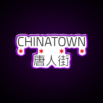 Chinatown Neighborhood Tee Asian Cultural Led Neon Sign Rgb Color - Shineneon