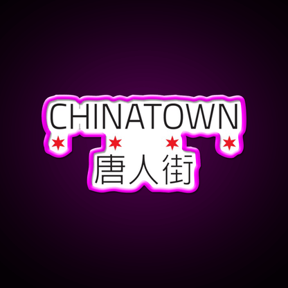 Chinatown Neighborhood Tee Asian Cultural Led Neon Sign Rgb Color - Shineneon