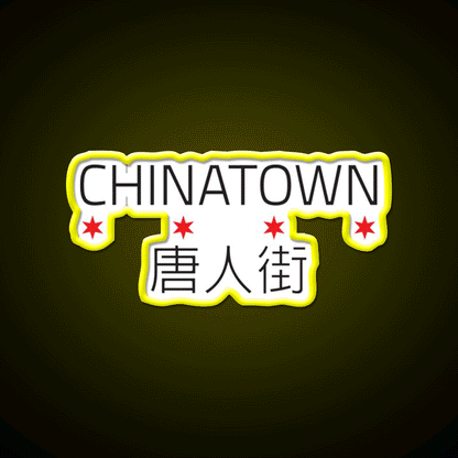 Chinatown Neighborhood Tee Asian Cultural Led Neon Sign Rgb Color - Custom LED neon sign front view