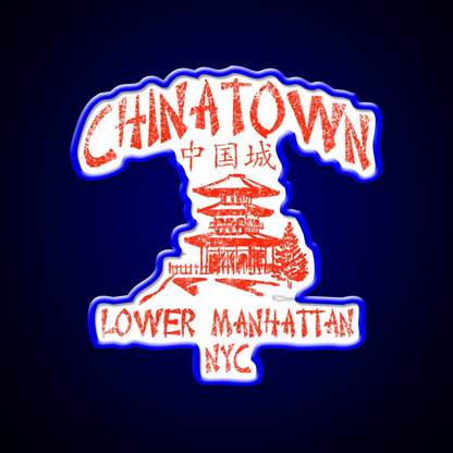 Chinatown Nyc Asian Cultural Led Neon Sign Rgb Color - LED neon sign view 5