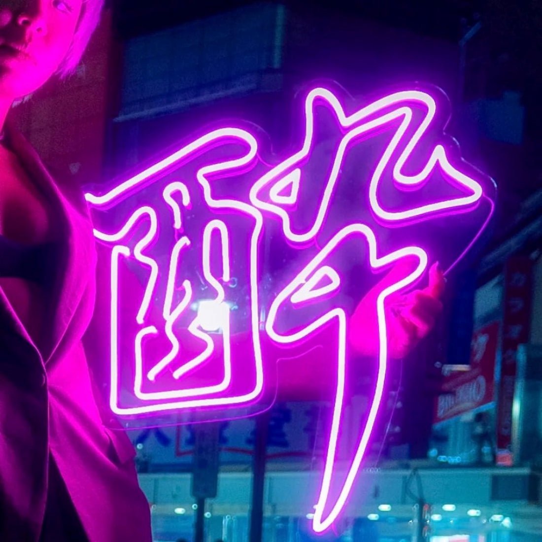 Chinese Character Zui Drunk Bar Led Sign Business Neon Sign - Shineneon
