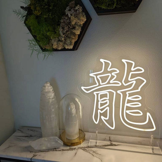 Chinese Characters Dragon Led Sign Business Neon Sign