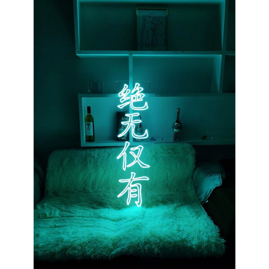 Chinese Characters Unique Led Sign Business Neon Sign