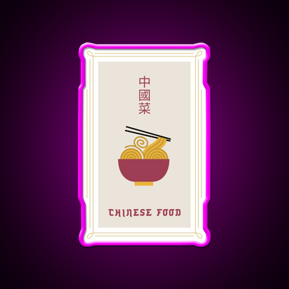 Chinese Food Basic Ironic Tee Led Neon Sign Chinese Food Rgb Color