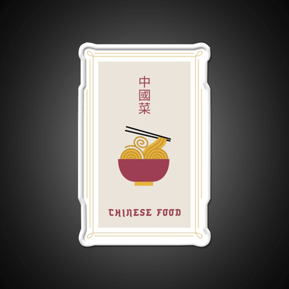 Chinese Food Basic Ironic Tee Led Neon Sign Chinese Food Rgb Color - Shineneon