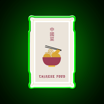 Chinese Food Basic Ironic Tee Led Neon Sign Chinese Food Rgb Color - Shineneon