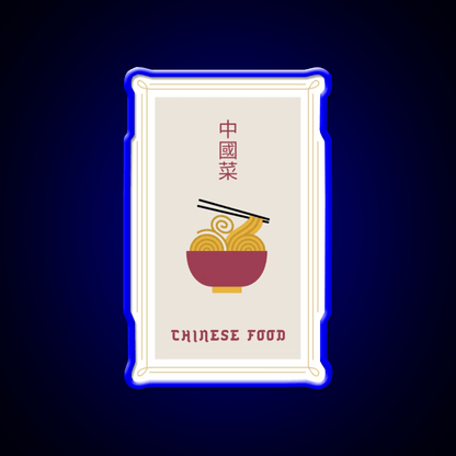 Chinese Food Basic Ironic Tee Led Neon Sign Chinese Food Rgb Color - Shineneon