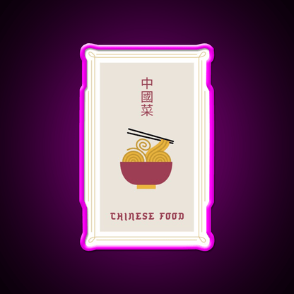 Chinese Food Basic Ironic Tee Led Neon Sign Chinese Food Rgb Color - Shineneon